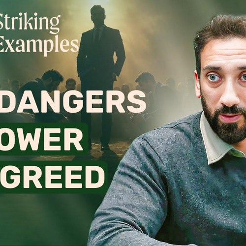Like Flies in a Trap | Ep 16 | Striking Examples in the Quran | Nouman Ali Khan | Ramadan 2025