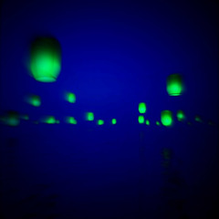 Love Will Light the Way | DJPTUX