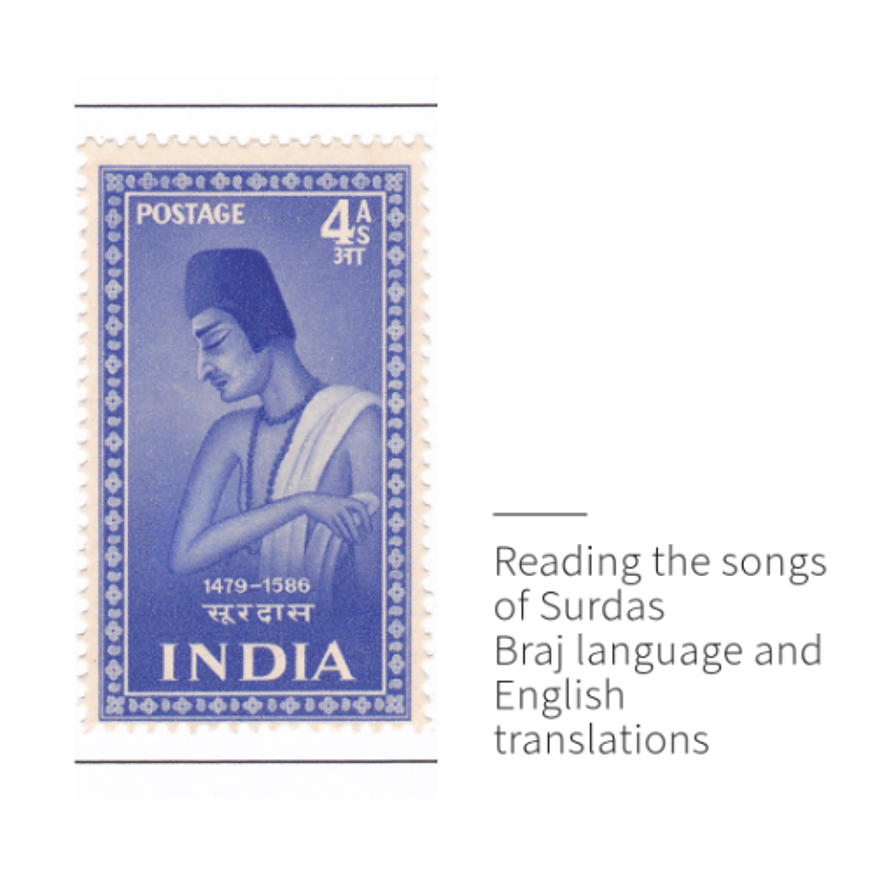 2026-05-24 Reading the songs of Surdas episode artwork