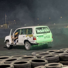 ‎⁨عراقي مطلوب _ عطر هديه بطيء تعديل ممي