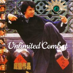 unlimted combat (prod me)