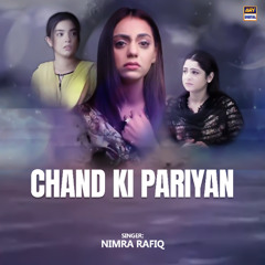 Chand Ki Pariyan | OST 🎶 | Nimra Rafiq | ARY Digital