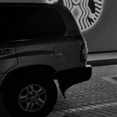 استحيت - بو عاصي