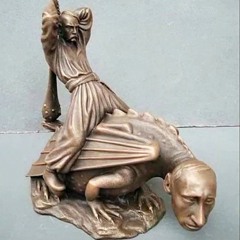 путин ХУЙЛО