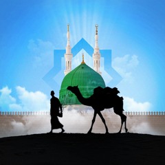 يا حادي الركبان - عبد السلام حوى