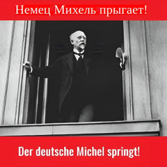 Dschunken auf dem Rursee