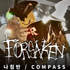 Forsaken - Gasharpoon Vs Ishmael Last Man Standing Theme Limbus Company [COMPASS] Mili | LMS