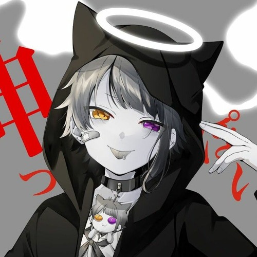 Stream God-ish／莉犬 【歌ってみた】 by reira | Listen online for