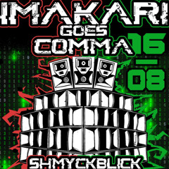 Shmykblick vinyl set at IMAKARI GOES COMMA 16-082k25
