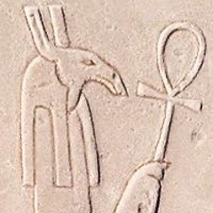{{144}}_ 𓂀 𓂀 144144144 #72 (prod. bafomxtxx)