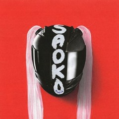 Rosalía - Saoko (Hoochie Coochie Papa EBM Edit) [FREE DOWNLOAD]