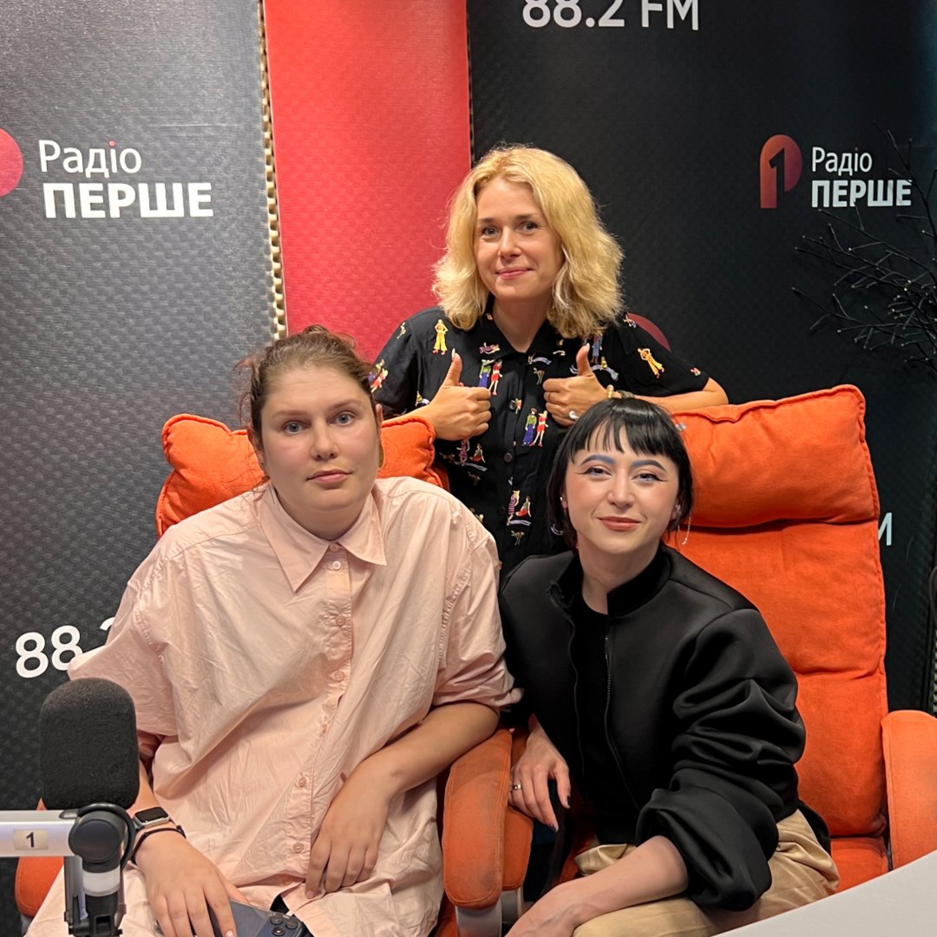 Зірка Савка й Софія Ліщинська про Ветеранський Простір Хоткевича episode artwork