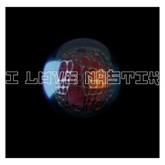 соскучился