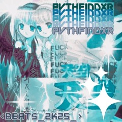 ʙᴇᴀᴛs… ‘𝟸𝟻 ⋆.˚✮🎧✮˚.⋆