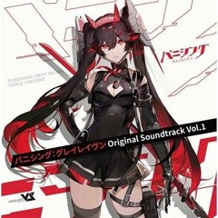 Punishing Gray Raven | Original Soundtrack Vol.1 Disk 1