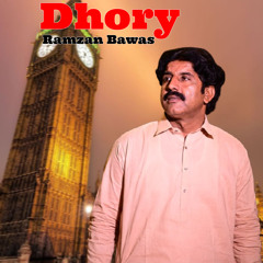 Dhory