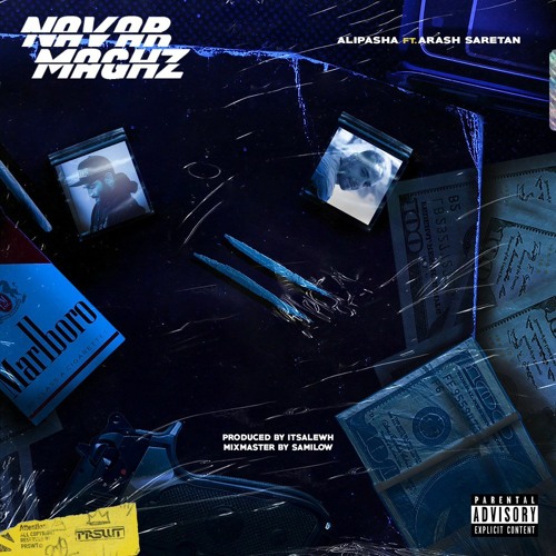 Navar Maghz (Feat. Arash Saretan)