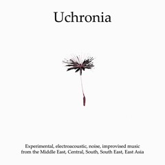 Di kala kalian terlelap (Ft. Jeritan)