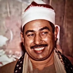 قران كريم الشيخ محمد محمود الطبلاوي ما تيسر من سورة الحجرات .mp3