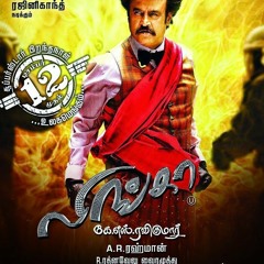 Lingaa Movie Images Hd 108013 Adnsite Inpossible C