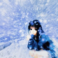 за мной (Outro)