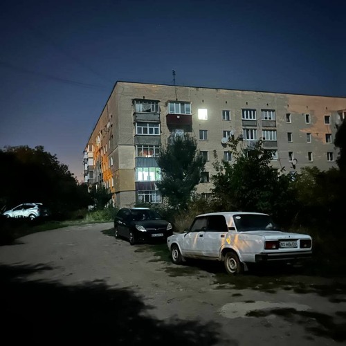 Богдан Пришляк-Загуляю
