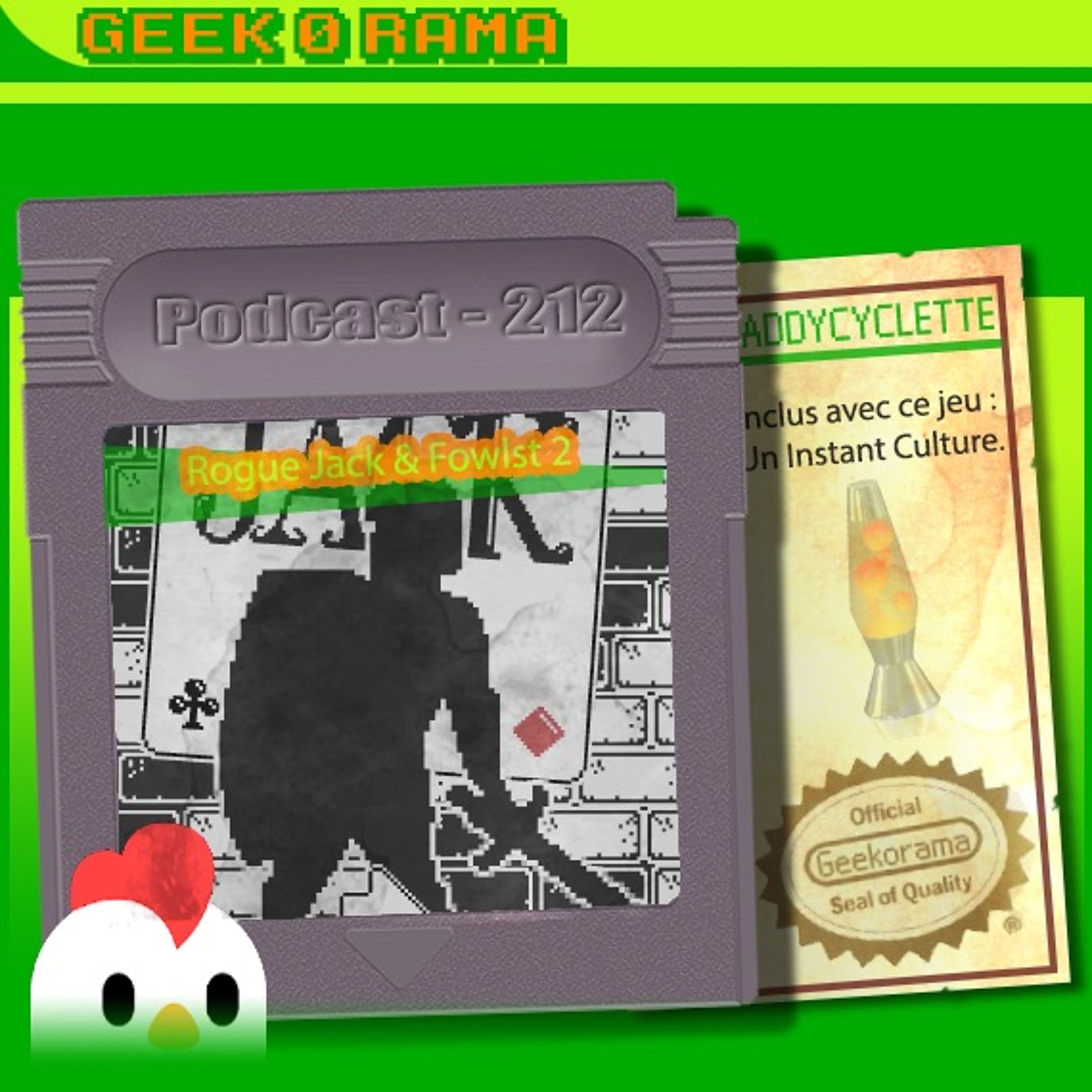 GeekOrama