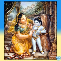 Bajan Sri Damodarashtaka