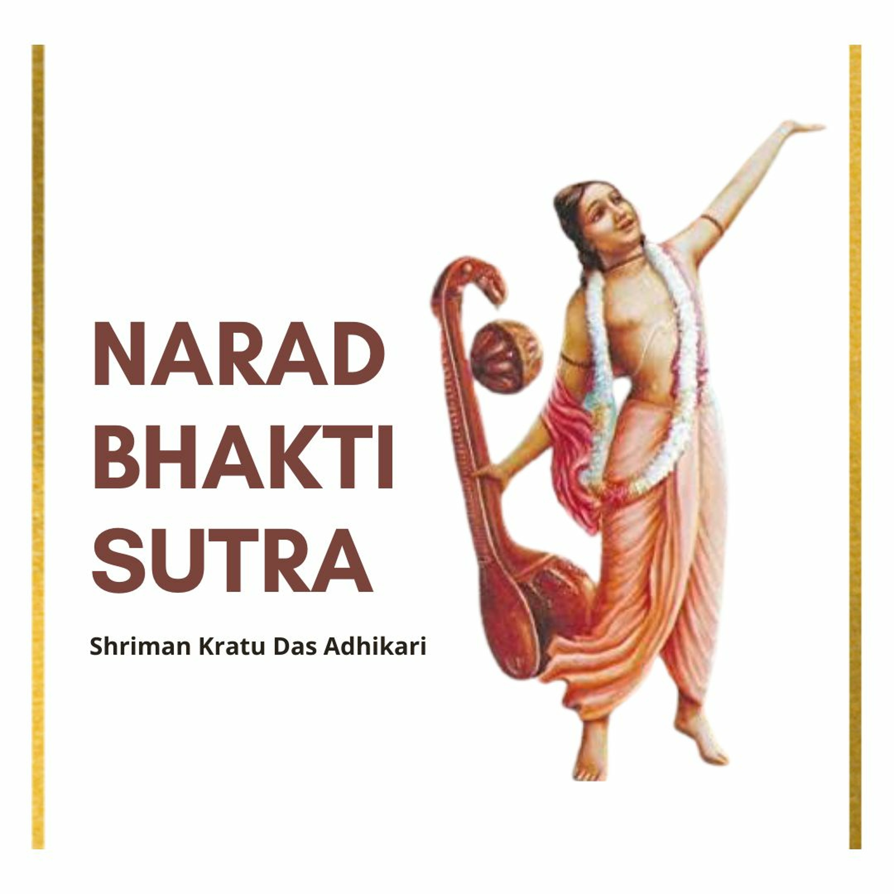 Shriman Kratu Das Adhikari