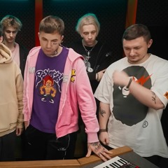 Забывай [prod. by Husseinsatan & guitar by Paklar] (Шоу 3 Кота)