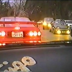 Nissan Playa - curative (speed up)