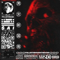 FallinThroughTheVoid (prod. HighCutBeats)