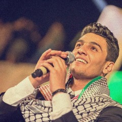 وخذتني من إيدي يا حبيبي ومشينا