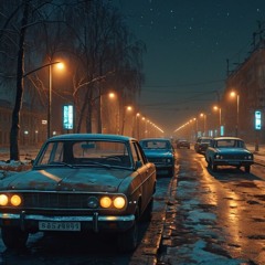 007 Ночные улицы и старые голоса (Streets & Voices)