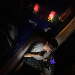 Короткая дорога