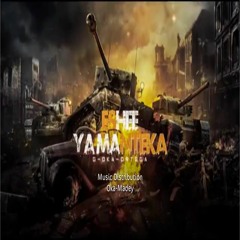 As7ee Ya Mant9a |Oka ft. Ortiga| Nano Music 2023_اصحي يامنطقة |أوكا و أورتيجا| نانو ميوزك ٢٠٢٣