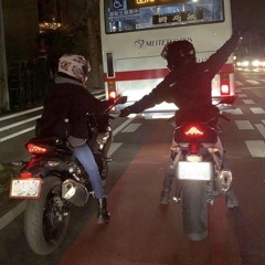SHINOZUKI どこ w/ TRV$HY KVNTVKX