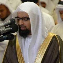 سورة التوبة كاملة _بصوت القارىء / ناصر القطامي