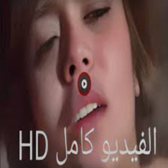Trending video  hadeerabdelrazikkkk new video فيديو هدير عبد الرازق و اوتاكا فيديو هدير عبدالرازق