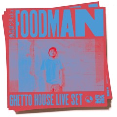 食品まつり a.k.a FOODMAN - THROWBACK IN VENUE AZUL #7