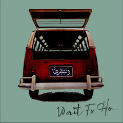 GIO - Z - Wait For Her