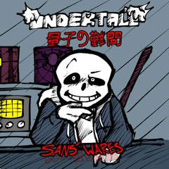 Sans's Wares