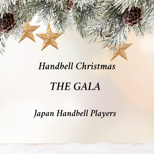 Theme from Schindler's List