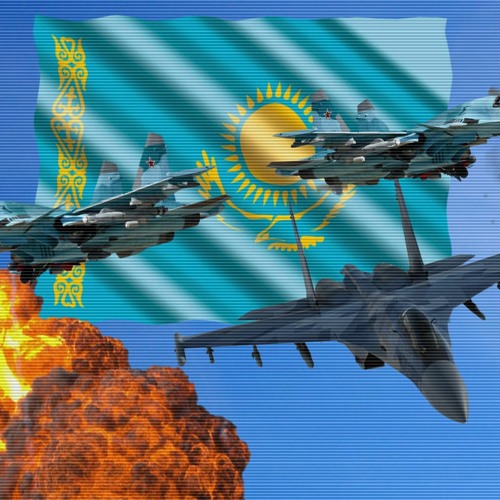 Казахстан бомбардировка. Казахстан угрожает нам бомбардировкой Roblox ID. Казахстан угрожает бомбардировкой откуда.