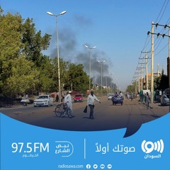 طيران الجيش السوداني يكثف قصفه على عدة مواقع في السودان