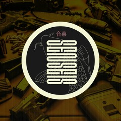 BASE Trap Beat | "Sensei S. Beats - Wormhole"  2023 - Rap Trap Instrumental