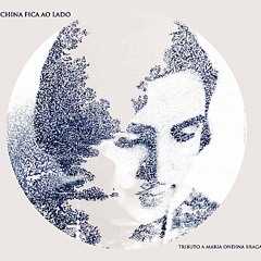 Pedro Junqueira Maia · "A China Fica Ao Lado" (2012)