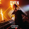 DYEN @Rotterdam Rave Festival, 07-09-2024, Ahoy, Rotterdam DJ mix artwork - Electronic music tracklist cover image