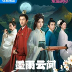 Hoa Lê Trắng Đã Phai Hương - Mễ Tịch (Mặc Vũ Vân Gian OST)