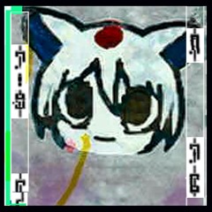 Mrs.Onetake [prod.me]